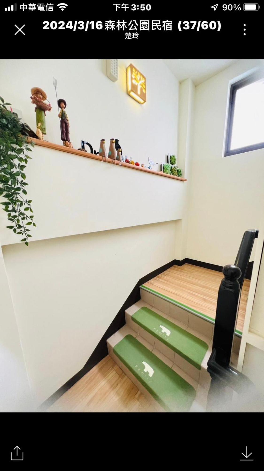 Forest Park Homestay دونغشان المظهر الخارجي الصورة