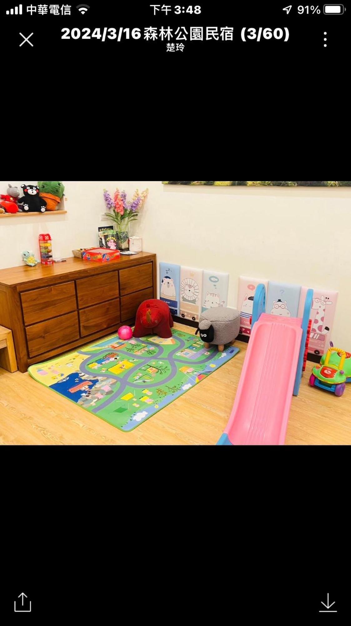Forest Park Homestay دونغشان المظهر الخارجي الصورة
