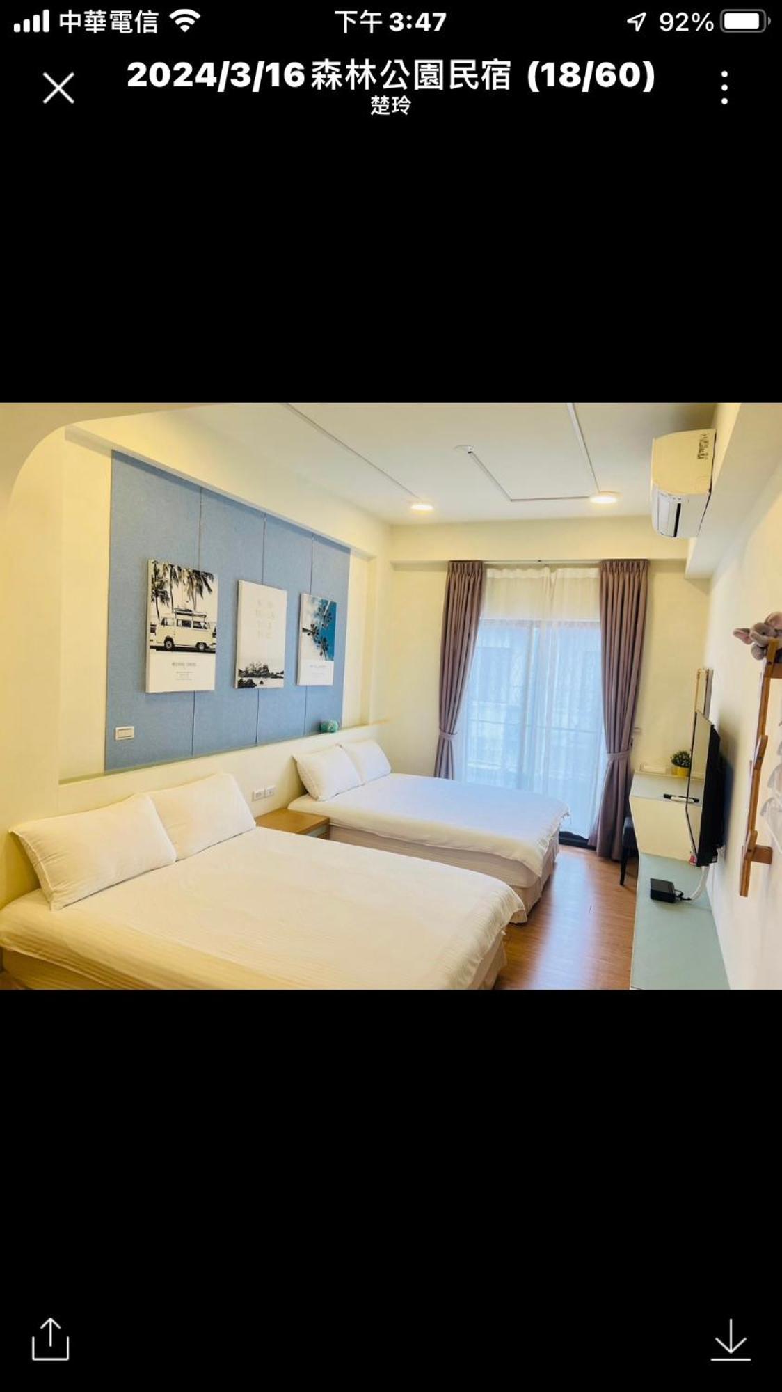 Forest Park Homestay دونغشان المظهر الخارجي الصورة